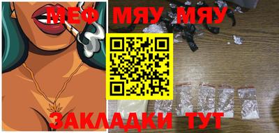 MDMA Бузулук