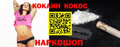 прущие крисы Бугуруслан