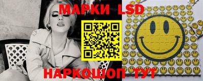 прущие крисы Бугуруслан