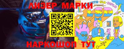 MDMA Бузулук