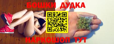 прущие крисы Бугуруслан