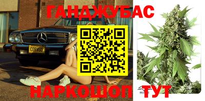 прущие крисы Бугуруслан