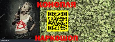 прущие крисы Бугуруслан