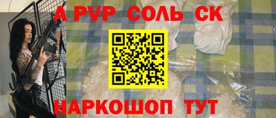 MDMA Бузулук