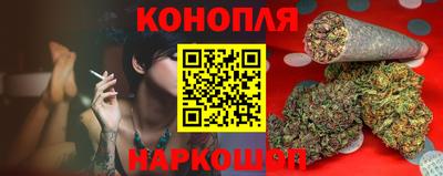 MDMA Бузулук
