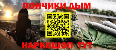 прущие крисы Бугуруслан