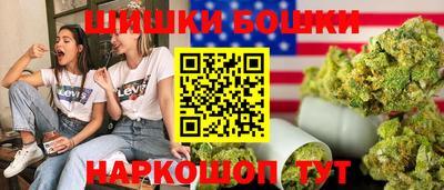 MDMA Бузулук