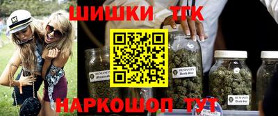 прущие крисы Бугуруслан