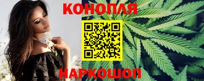 прущие крисы Бугуруслан
