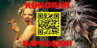 прущие крисы Бугуруслан