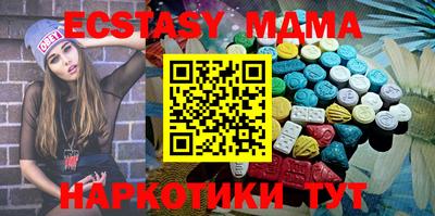 прущие крисы Бугуруслан