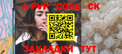 MDMA Бузулук