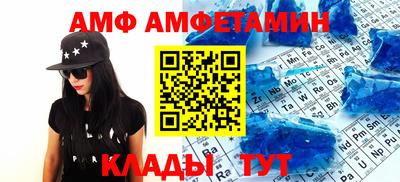 прущие крисы Бугуруслан