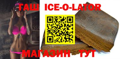 прущие крисы Бугуруслан