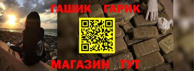 прущие крисы Бугуруслан