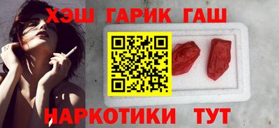 MDMA Бузулук