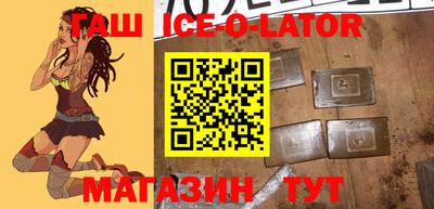 MDMA Бузулук