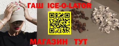 MDMA Бузулук